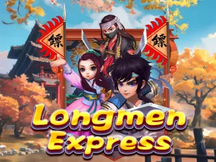 Longmen Express game icon